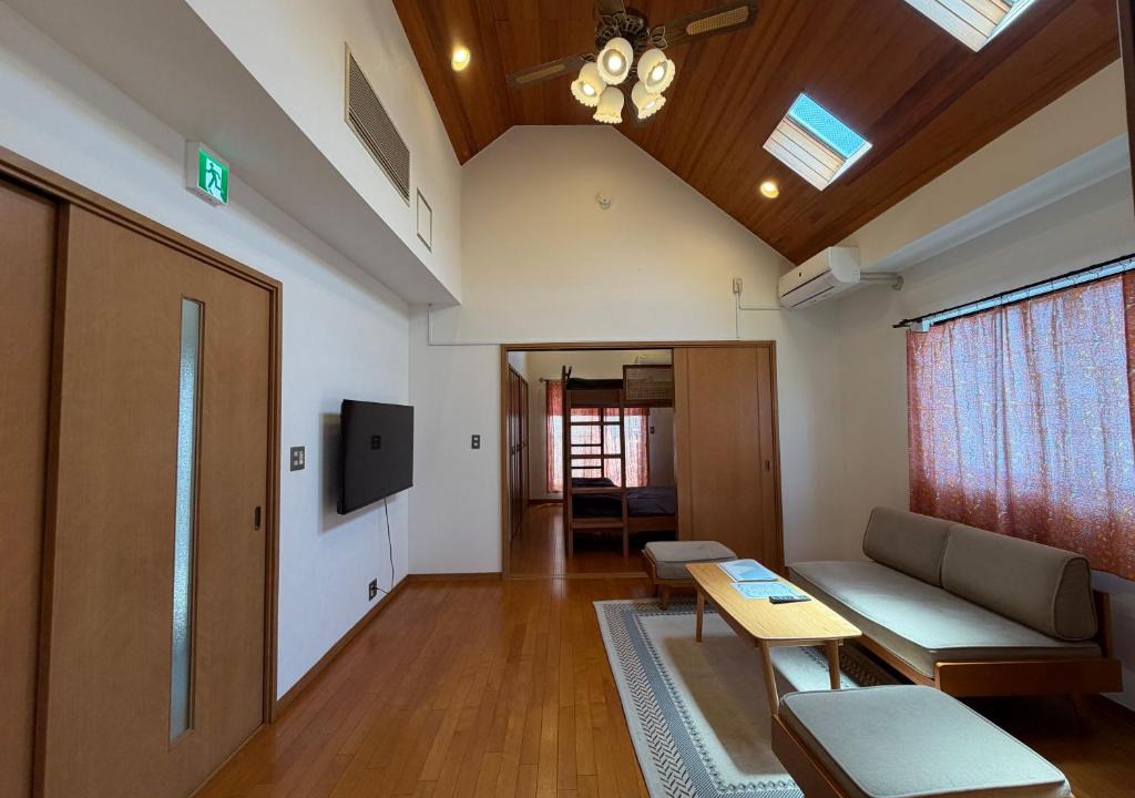 Nanasawa Onsen Apartment | おん（平塚駅西口徒歩5分）