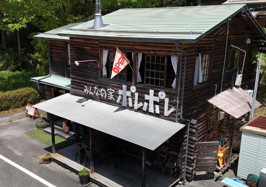 Urugi House | みんなの家ポレポレ