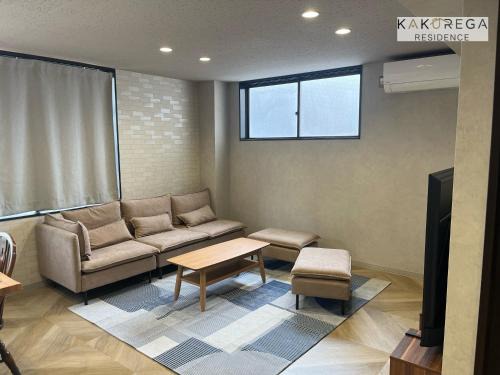 Ogibashi House | ゆったり過ごせる70平米の1LDK Kakurega Residence