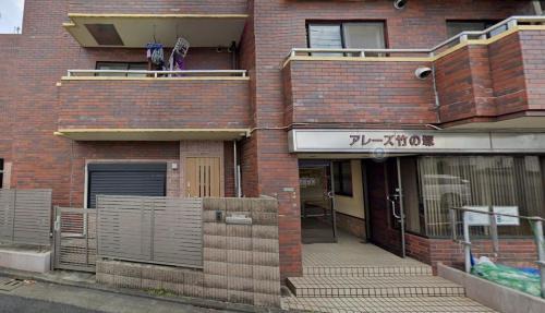 Adachi Other | アレーズ竹の塚