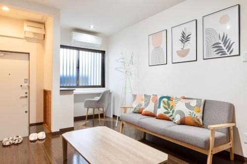 Koya-cho Apartment | 京阪香里園テラス