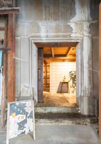 Ishikawa Prefecture House | 囲炉裏町家Guesthouse FUJITA 一棟貸切 villa 無料駐車場