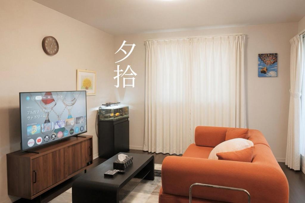 Ikuno Villa | 夕拾 120平独栋 北巽站2分钟 双露台带停车位 难波日本桥直达15分 最大8人