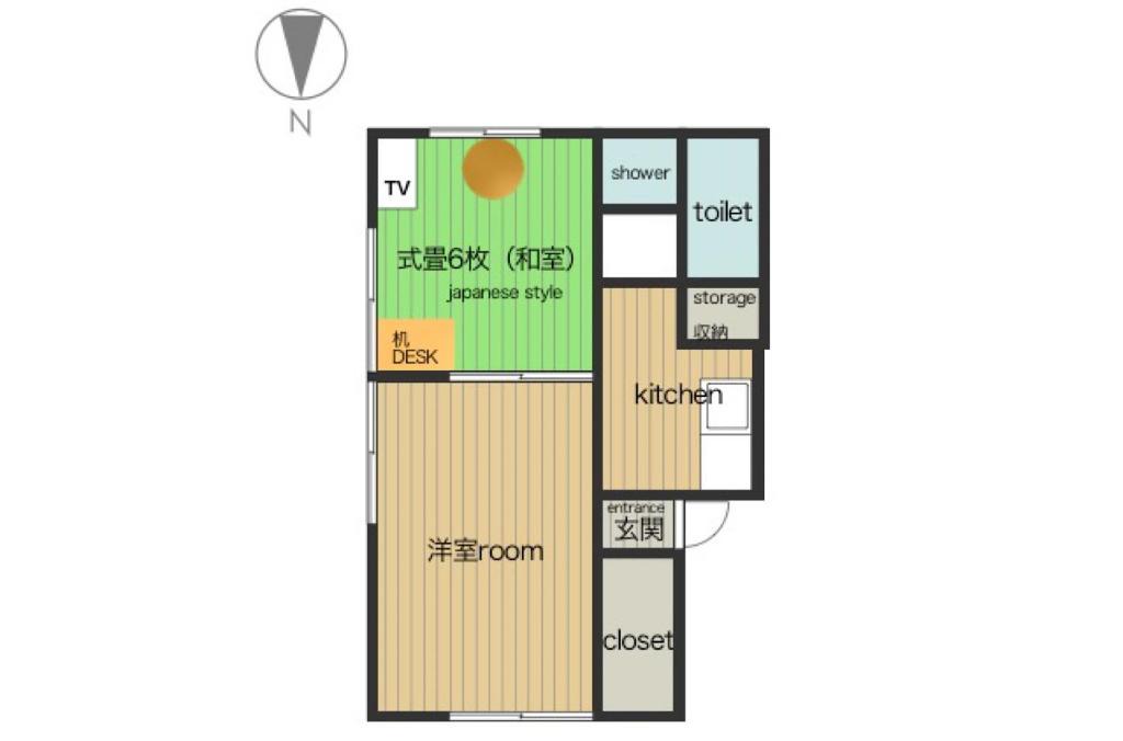 Usami Apartment | 宇佐美 お宿一期二笑 Oyado IchigoNie #IG1