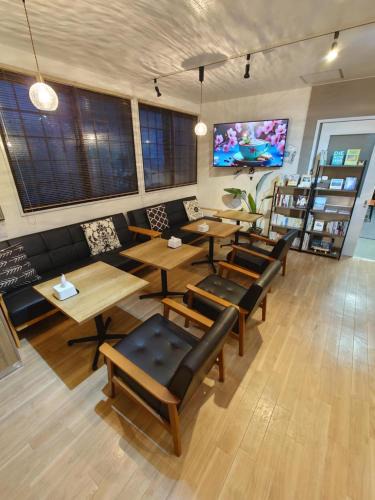 Ido-mura Hostel | 宿 inn TEK-TEK