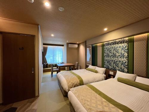 Kinugawa Onsen Hotel | 鬼怒川温泉ゆらら丸京