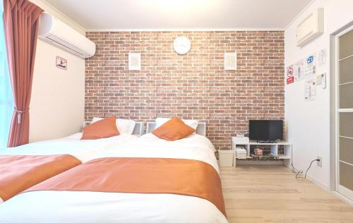 Oharu Apartment | 17min byCarTo Nagoya-Sta RoomB206 1parking Max5 Guest