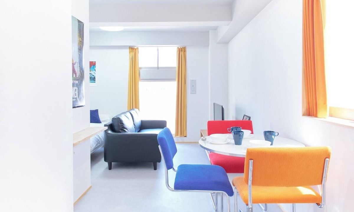 Nakano Apartment | 501 Easy access from Shinjuku Station 11 minutes walk from Nakano Station Accommodates 3 people/Nakano Ward Tokyo