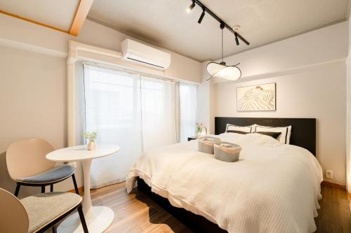 Takadanobaba Apartment | 7minute walk from JR Takadanobaba Station, 11 minutes from Shinjuku ,Wi-Fi, simple and high-quality space