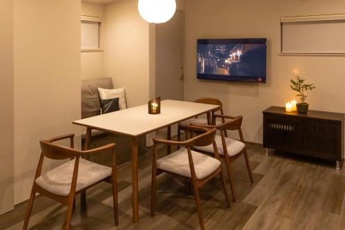 Tanimachi House | Akatsuki 暁 - Self Check-In Only