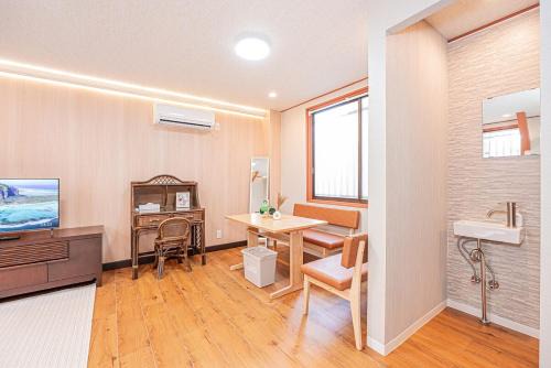 Nakajujo Villa | Asuka Guesthouse 宿-飛鳥