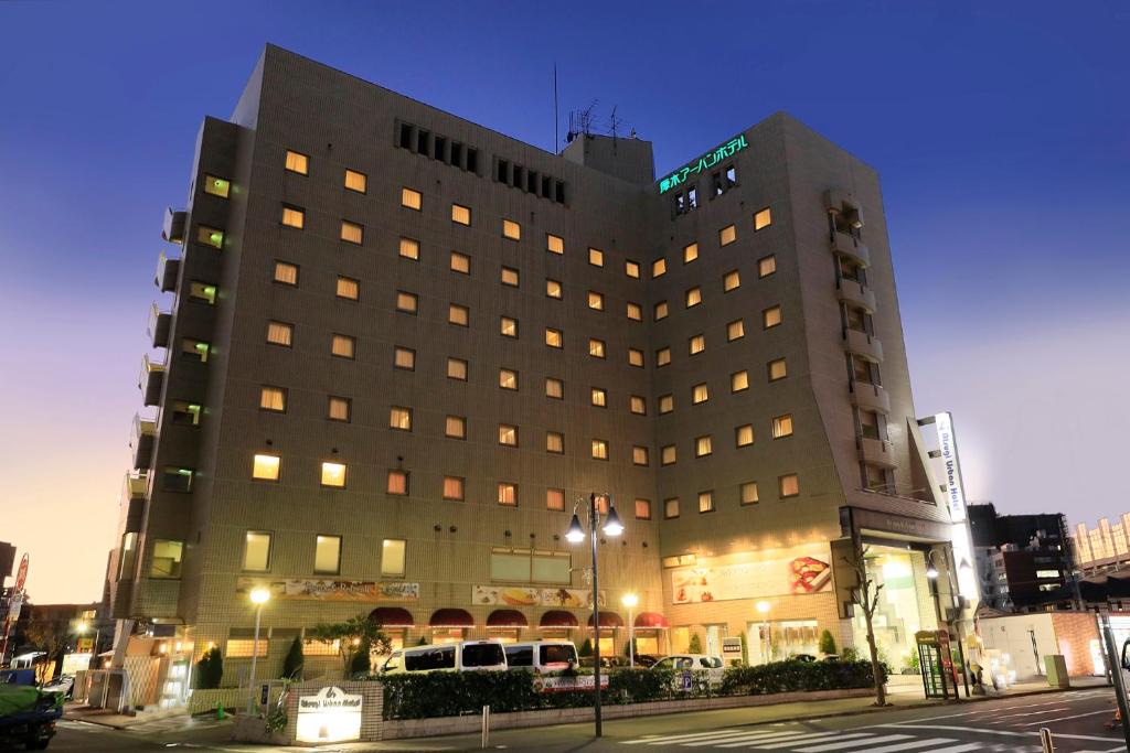 Atsugi Hotel | Atsugi Urban Hotel