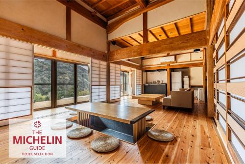 Aoi Ward Bed & Breakfast | B&B ITADAKI