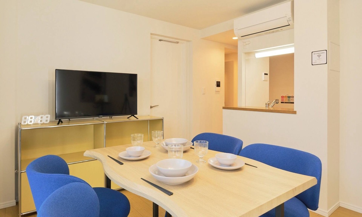 Setagaya Apartment | C 3minute walk from Setagaya Station Setagaya /Setagaya-ku Tokyo