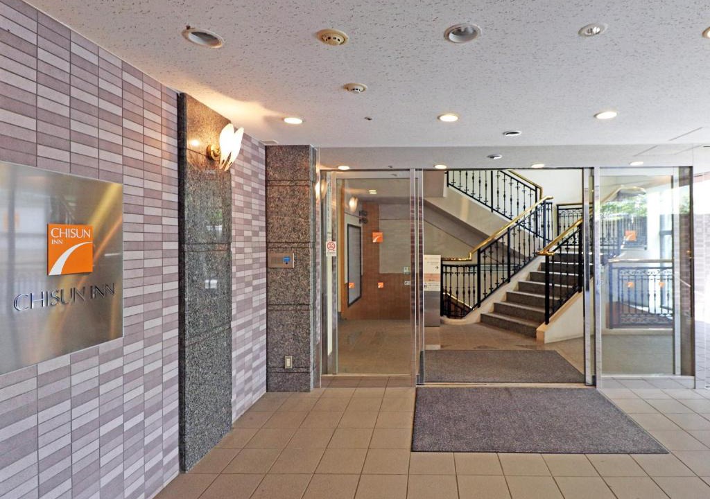 Tsuzuki Hotel | Chisun Inn Yokohama Tsuzuki
