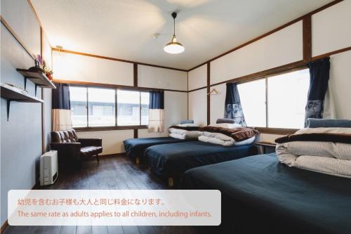Matsumoto Hotel | Couch Potato Hostel - Vacation STAY 88243