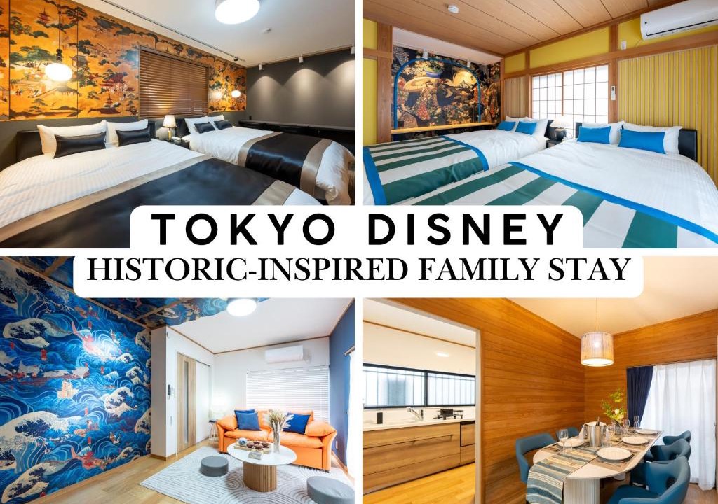 Urayasu House | Family Stay for 10, Disney 15 Min, Free Parking, Tokyo Access