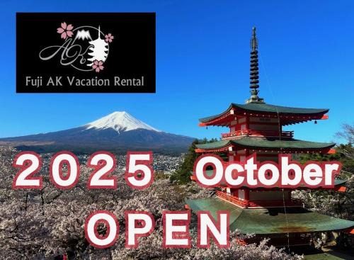 Fujiyoshida Villa | Fuji AK Vacation Rental