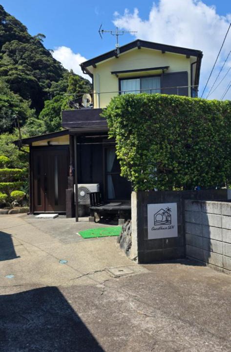Oshima House | GuestHouse SEN