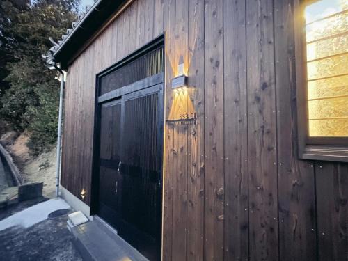 Minamiawaji House | Hakuna Matata