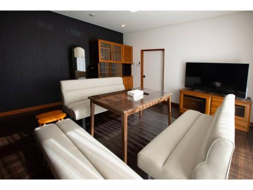 Naka Ward House | Hama no yado Korakuan - Vacation STAY 21556