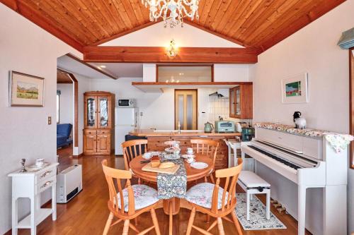 Nagawa House | holidayhouse SERENADE