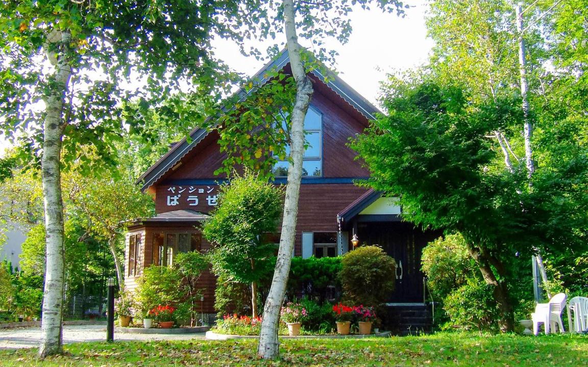 Yamanakako Hotel | Hotel ∙ 1 bedroom ∙ 3 guests