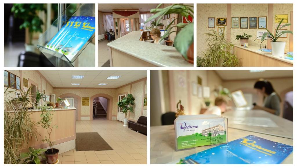 Novosvetskoe Hotel | Hotel Complex Orbita