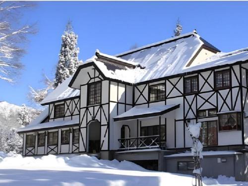Kitaazumi-gun House | Hotel Davos Hakuba