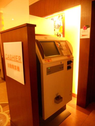 Akashi Hotel | Hotel Mare (Adult Only)