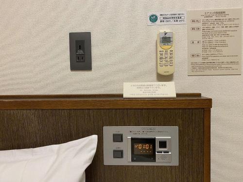 Minamiminowa Hotel | Hotel Route-Inn Ina Inter