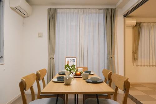 Honmachi Villa | ISSHUKU-VITA初台I-Quiet & Convenient -near Shinjuku & Shibuya-Five Bedroom Detached House-Up to 13 Guests