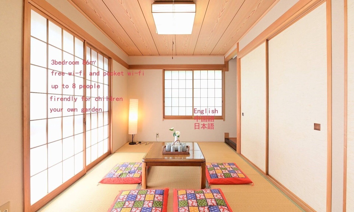 Nerima House | It is a sunny pretty or clean property - Standard room/Nerima-ku Tokyo
