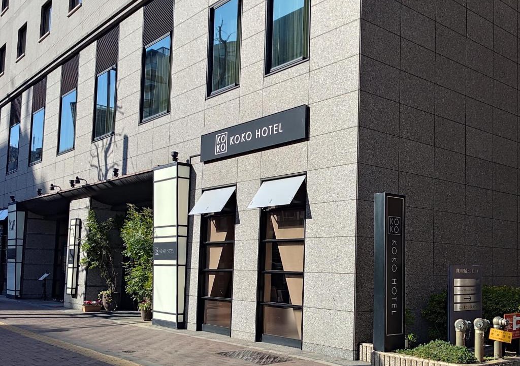 Yotsuya Hotel | KOKO HOTEL Shinjuku Yotsuya- formerly Hotel Wing International Premium Tokyo Yotsuya
