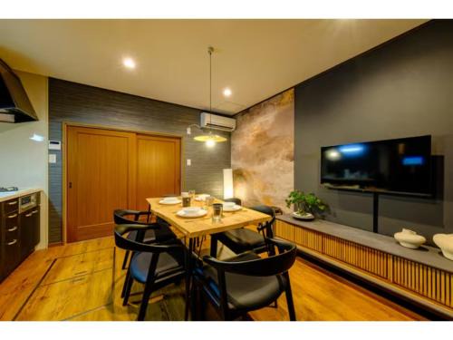 Shiba House | Kokuu Minato-ku Tokyo Shiba Kakuregahen - Vacation STAY 21850