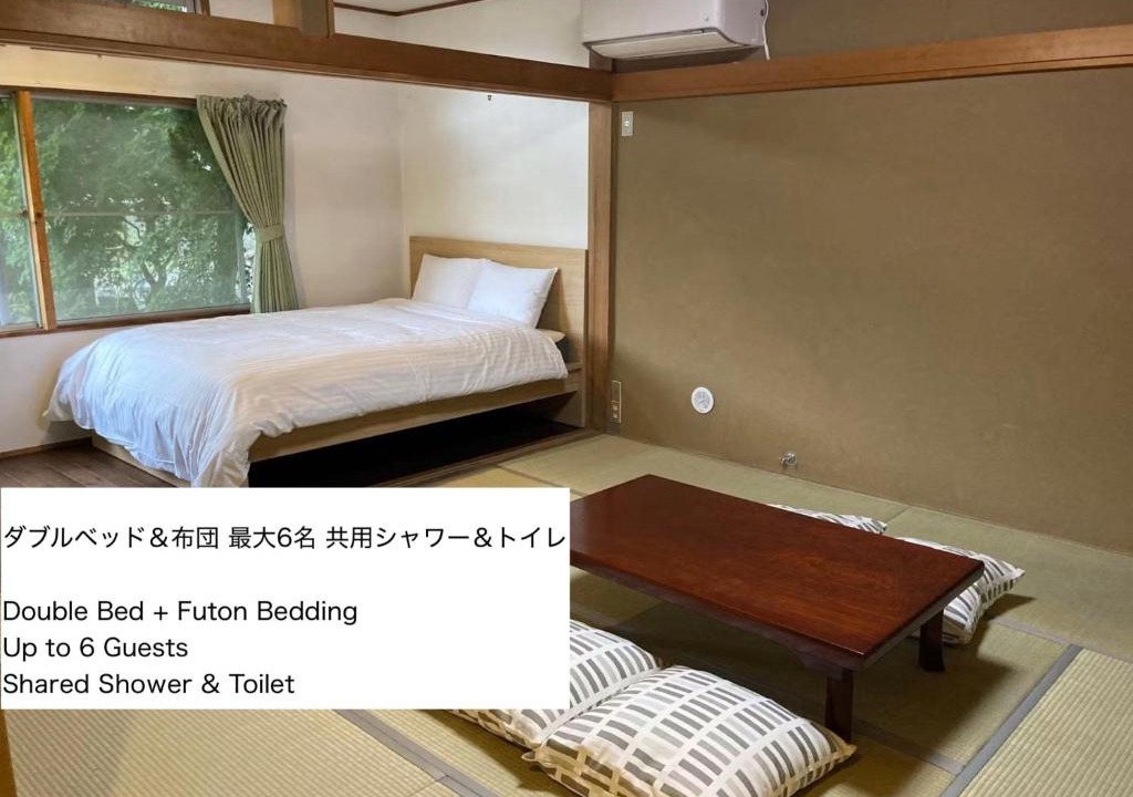 Fujikawaguchiko Hotel | Koya TRIBE - Vacation STAY 83052v