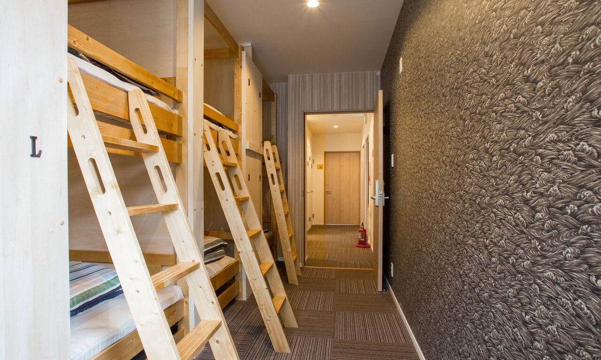 Arashiyama Hostel | Mulan Hostel