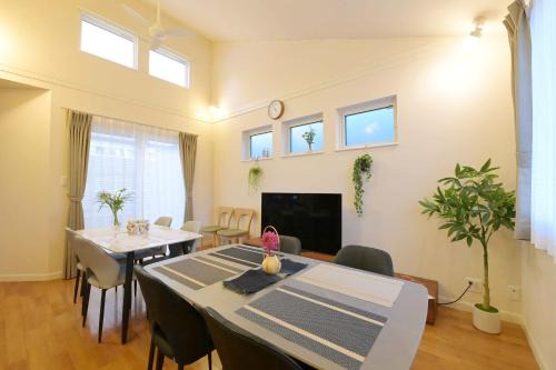 Naka Ward Apartment | Nagoya Osu Serenity Villa