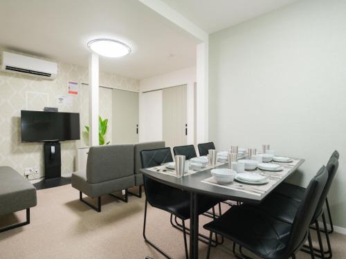 Omorinishi House | Near Haneda Airport! Max 11 Guests! Free laundry!羽田空港近くで11名までOK