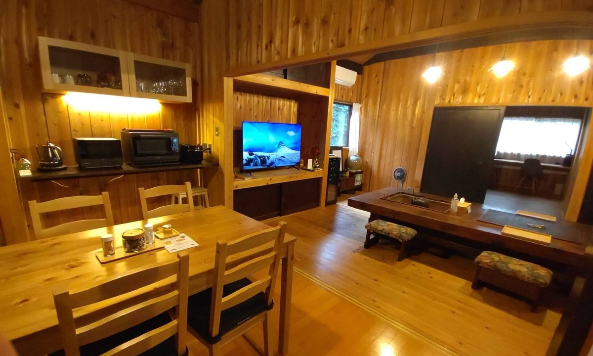 Oshima House | Online booking plan/Oshima-machi Tokyo