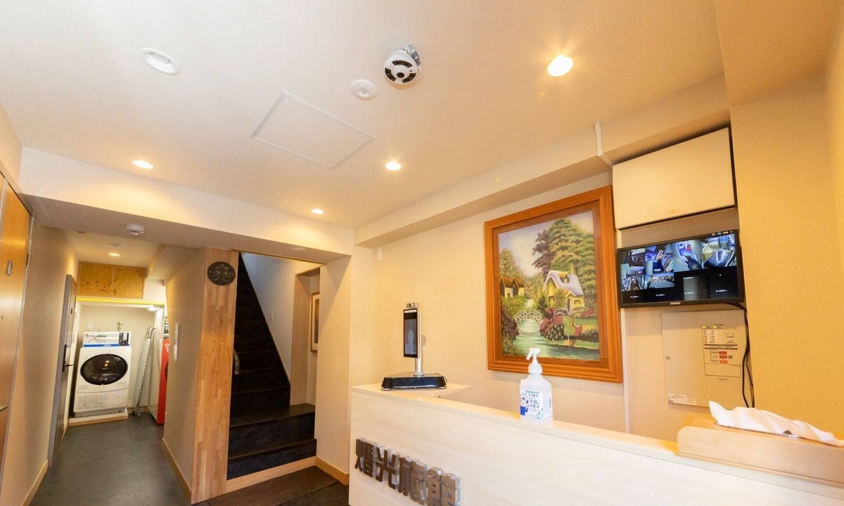 Katsushika House | Room E maximum 2 people with veranda / Katsushika-ku Tokyo