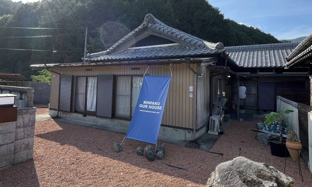Taiki RV Rental | Room Only | Accommodates 7 people OURHOUSE a/Du Hui County Mie