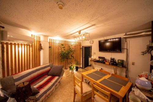 Sakura Apartment | SaKuRa B&B