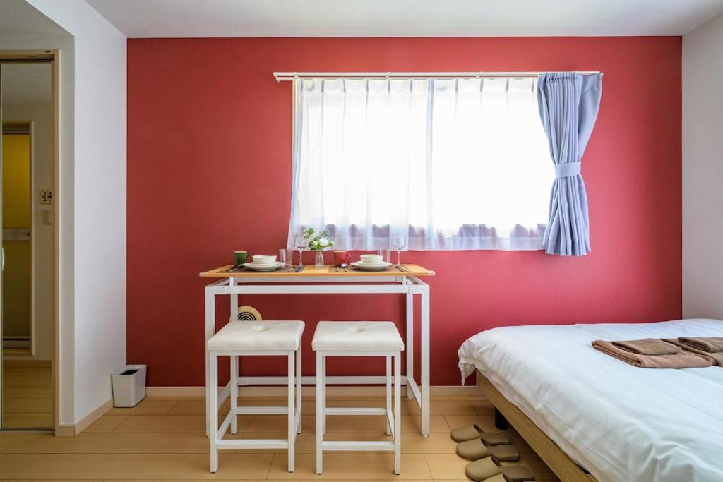 Ebisu Apartment | Sakura Court Ebisu 401