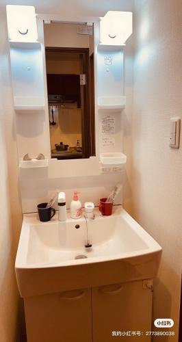 Naniwa Apartment | Sakura hotel 难波南-新楼新房 501
