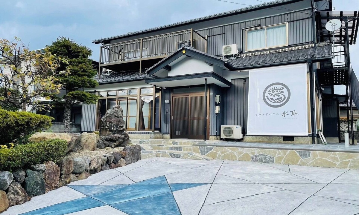 Obama House | Second House Mizutori in Obama City Fukui Prefect/Obama Fukui