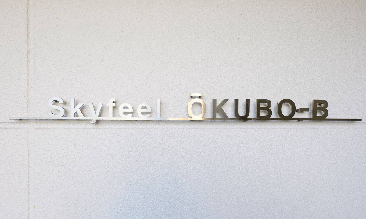 Shinjuku Apartment | Skyfeel Okubo B