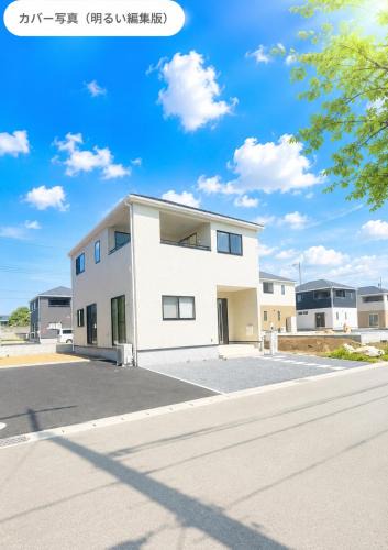 Yachimata Villa | Spacious newly villa 八街駅から徒歩10分車3台駐車可4LDK Free wifi