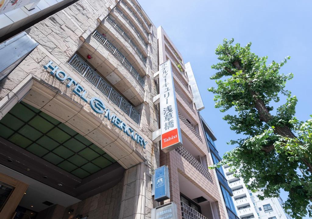 Asakusabashi Hotel | Tabist Hotel Mercury Asakusabashi