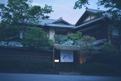 Higashiyama Villa | The Villa Higashiyama Roji Kazeno Heritage formaly HOTEL VMG VILLA KYOTO
